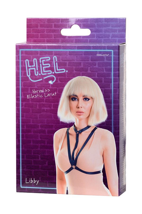 Elastic accessory with a V-shaped silhouette creates an acce... H.E.L. - Libby Harness - Black photo-7