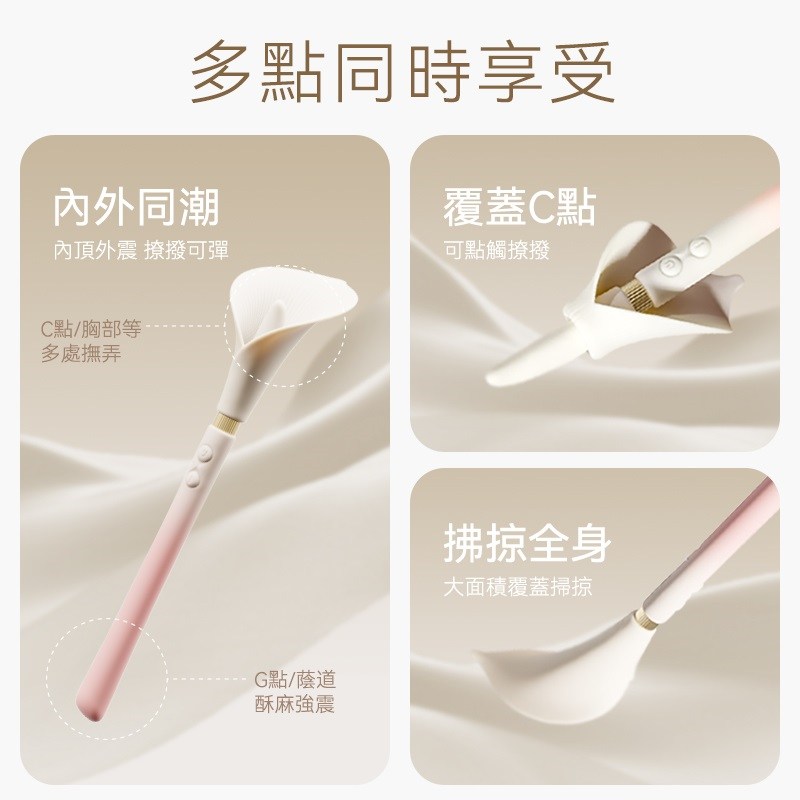 Drawing its inspiration from the elegant Calla Lily, this re... Zalo - Calla Dual Head Vibrator - Ivory White photo-10