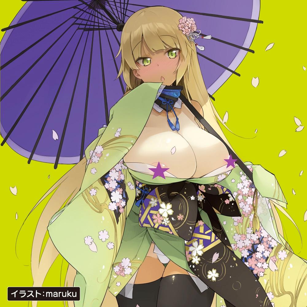 This onahole features a tight fit that presses you from abov... EXE - Puni Ana Famous Masturbator photo-7