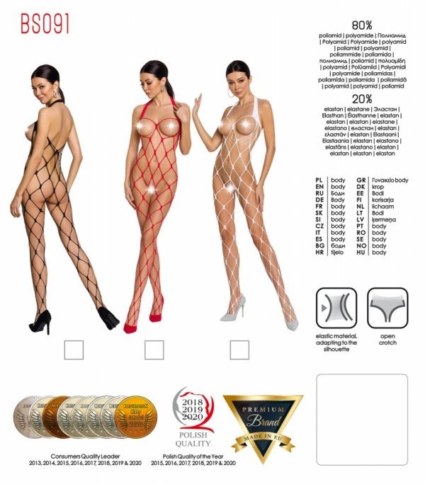 Sexy bodystocking that perfectly fits the figure, emphasizin... Passion - Bodystocking BS091 - White photo-8