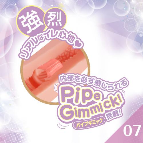 Ideal relaxing & real pleasure
The ideal authentic ex... ToysHeart - G-19 Alpha Masturbator photo-3