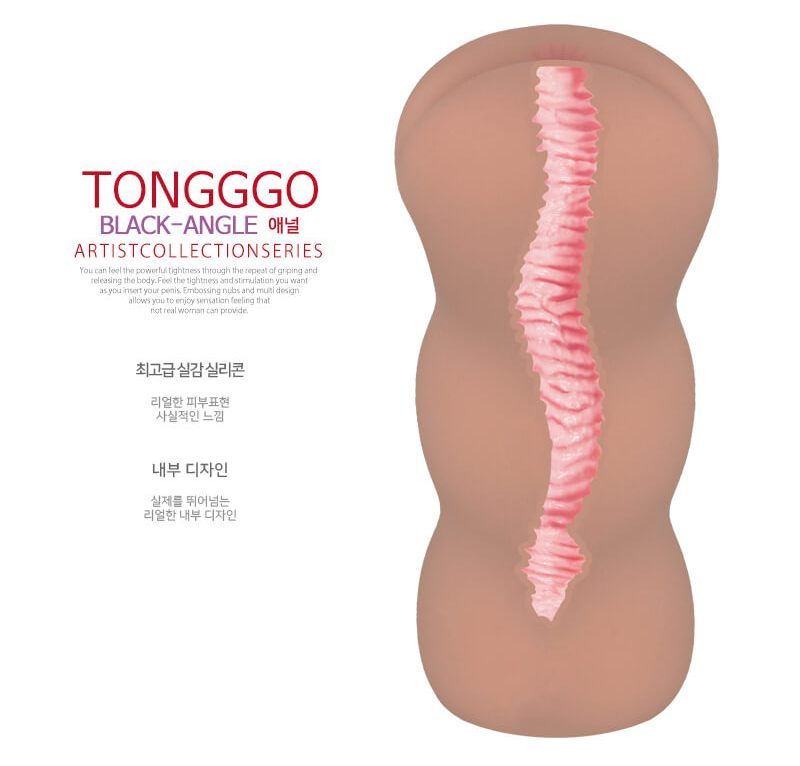 Six-step of multiple compression original anal of strong tig... Kokos - Anus Tongggo Black Angel - Double Layer Masturbator photo-4