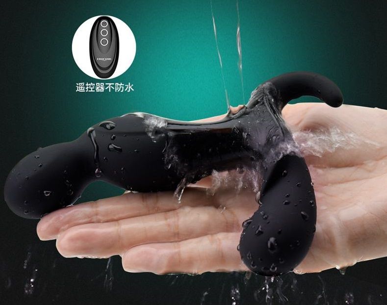 Multiple Patterns, 12+1 awesome patterns that bring you ... Erocome - Orion RC - Prostate Massager photo-14