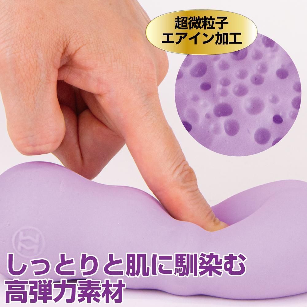 Say hello to the Men's Max Feel Crash masturbator, your ... Men's Max - Feel Crash Masturbator photo-7