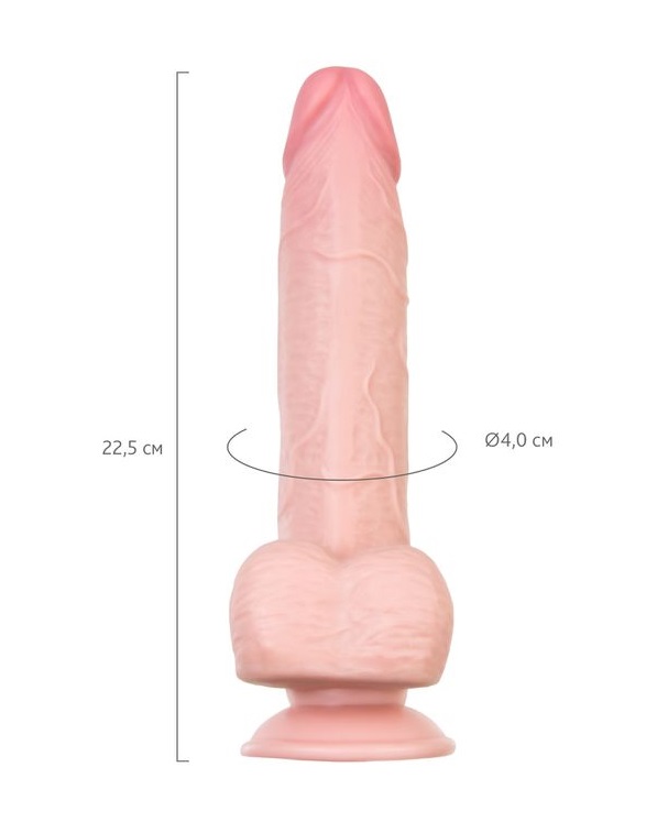The only thing you can think of this handsome is "Oh, m... My Babe - My Dear Sliding Skin Dildo - Flesh photo-18