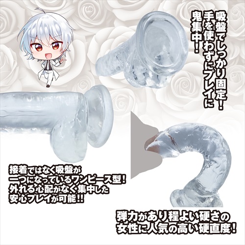 The third dildo supervised by the popular Porunhuber Take.
B... Magic Eyes - Sword Maranus Chou Dildo - Clear photo-3