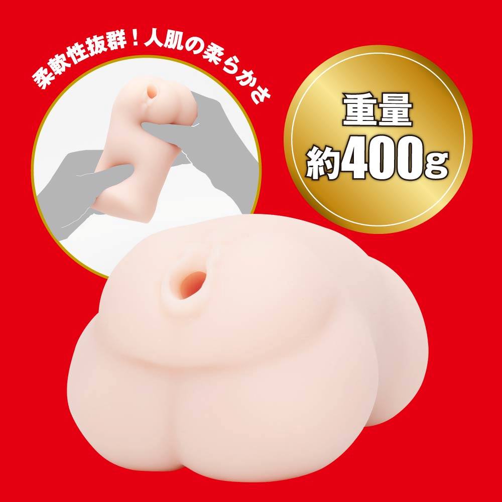 Introducing the eagerly awaited collaboration between the re... EXE - Japanese Real Hole Arina Agata Masturbator photo-3