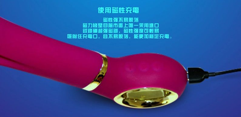Gvibe²現在擁有3個馬力強勁的摩打 - 尖端2個,棒身1個。
比上一代可使用時間長,但不需要更長的充電... Gvibe - Gvibe 2 震動器 - 藍色 照片-5