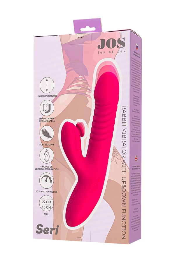 JOS Seri Rabbit vibrator with Up&Down function This vibrator... JOS - Seri Tapping Rabbit Vibrator - Pink photo-13