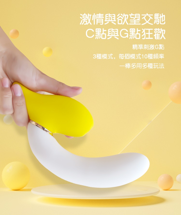 大受欢迎的蕉蕉系列最新成员!
扭一扭是吸啜器,再扭一扭变成震动器,
蕉身部分可同时刺激G点,
万用蕉是也!
... YY Horse - Rotating Banana Sucking Vibrator - Yellow 照片-2