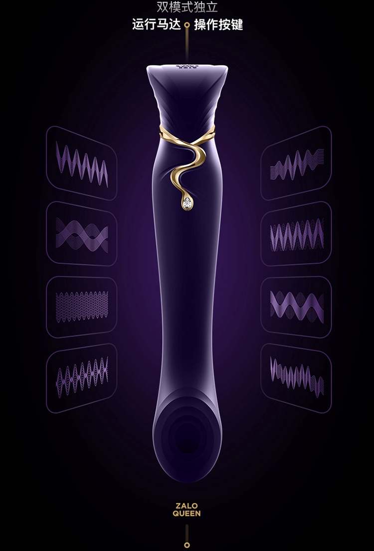 Experience true luxury with the ZALO Queen G-spot PulseWave ... Zalo - Queen APP Heating Vibro Set - Jewel Green photo-10