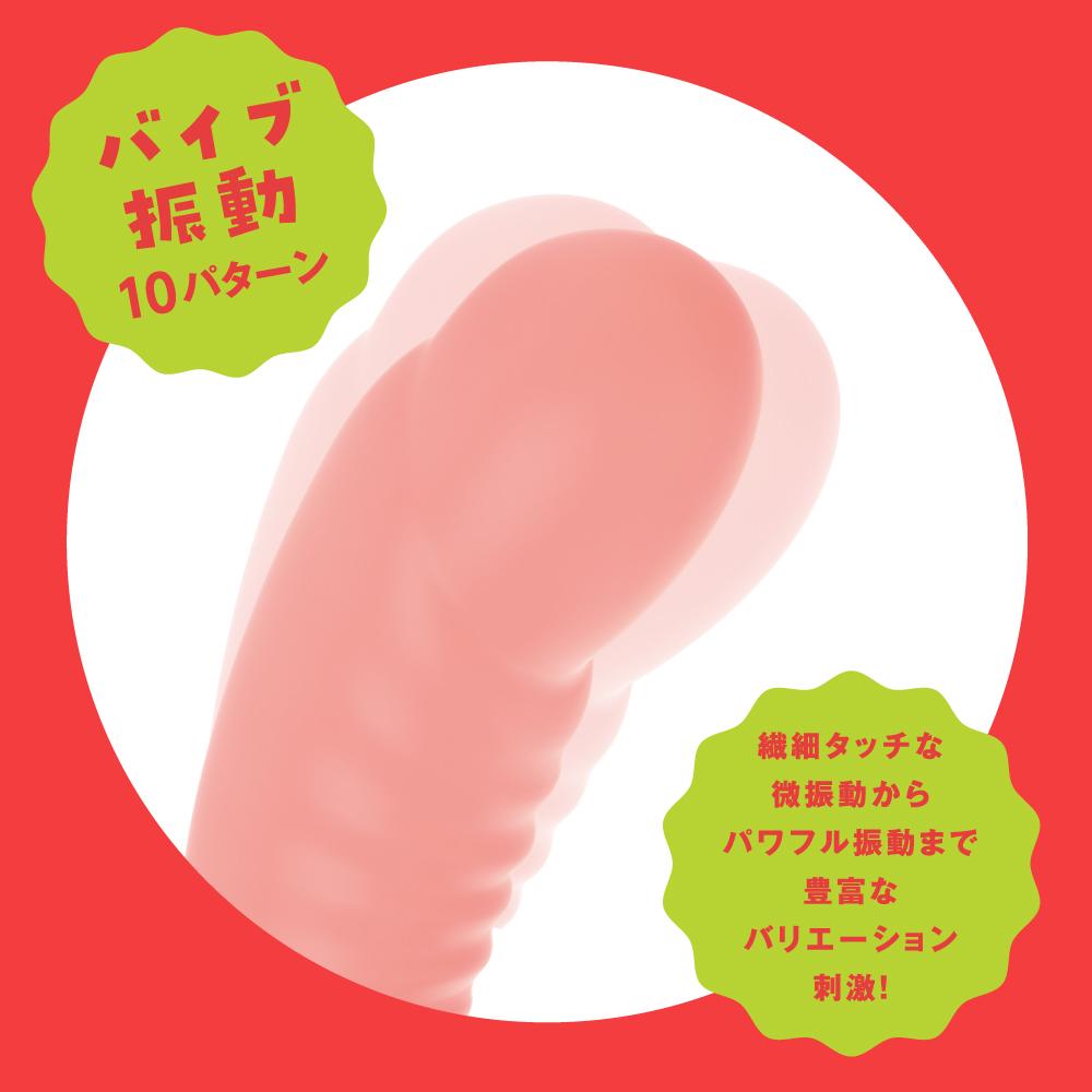 The strongest vibe x cunnilingus! A double climax pattern th... Pepee - Pero Pero Real Cunni Vibe - Pink photo-3