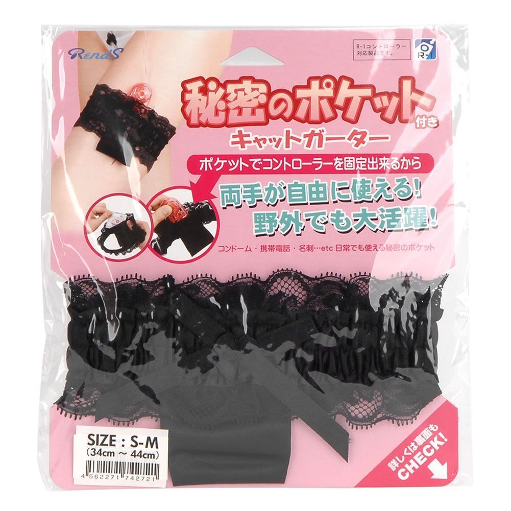 Originally I attached a small pocket to the cat garter which... Rends - R-1 Cat Garter - SM photo-4