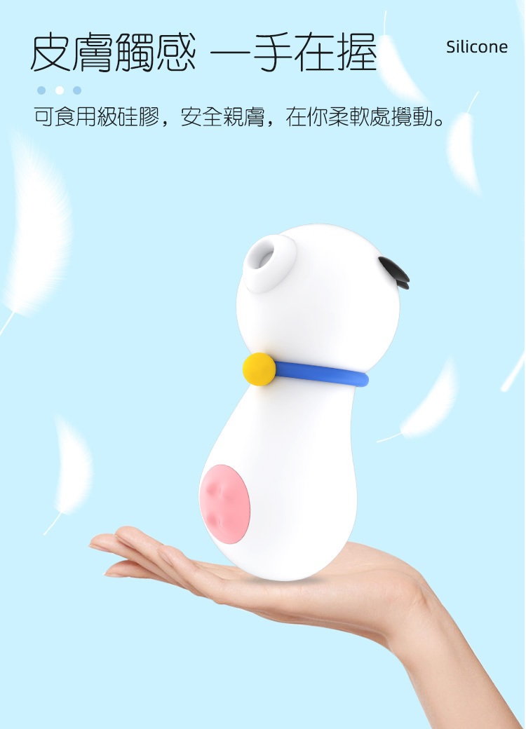 The little mouth that can suck, the belly that can rotate an... YY Horse - Milky Cow Sucking Vibrator - White photo-2