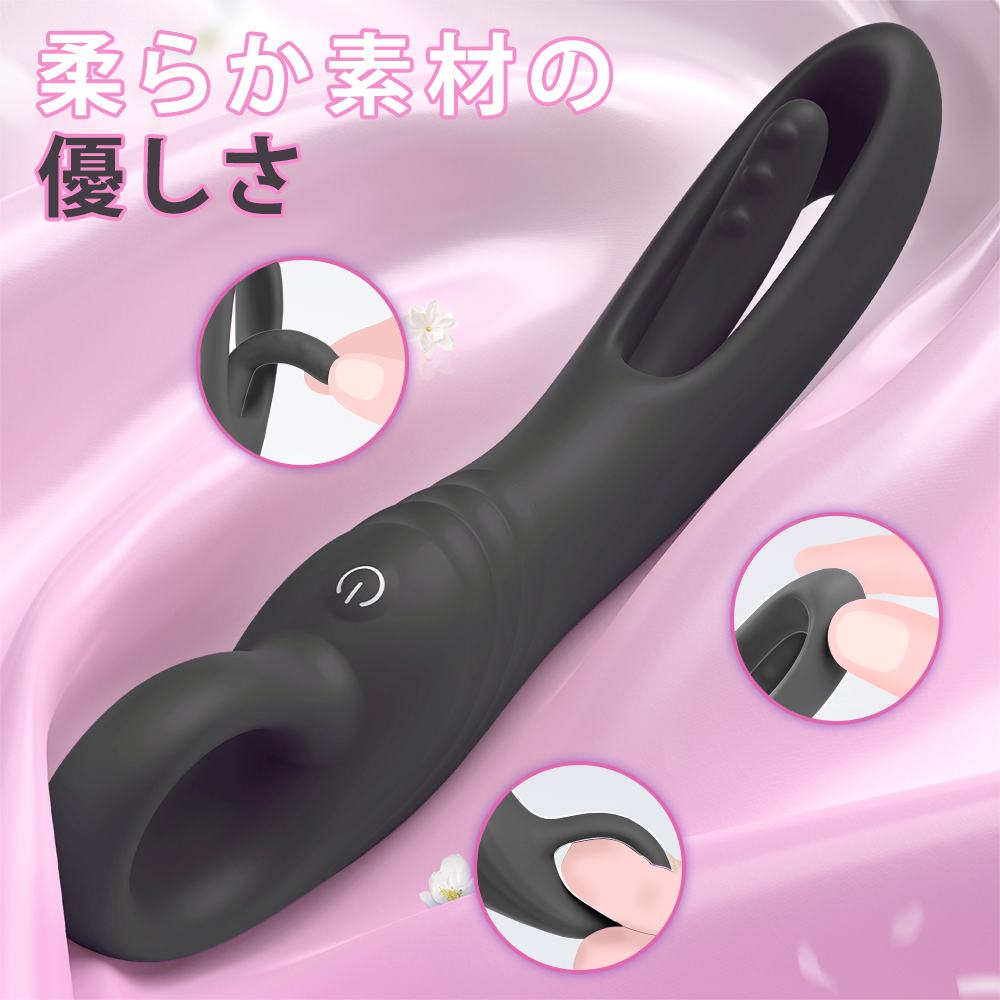 7 types of flapping toy with your insides! Instead of expand... T-Best - Flapping Addiction G-Spot Vibrator - Black photo-4