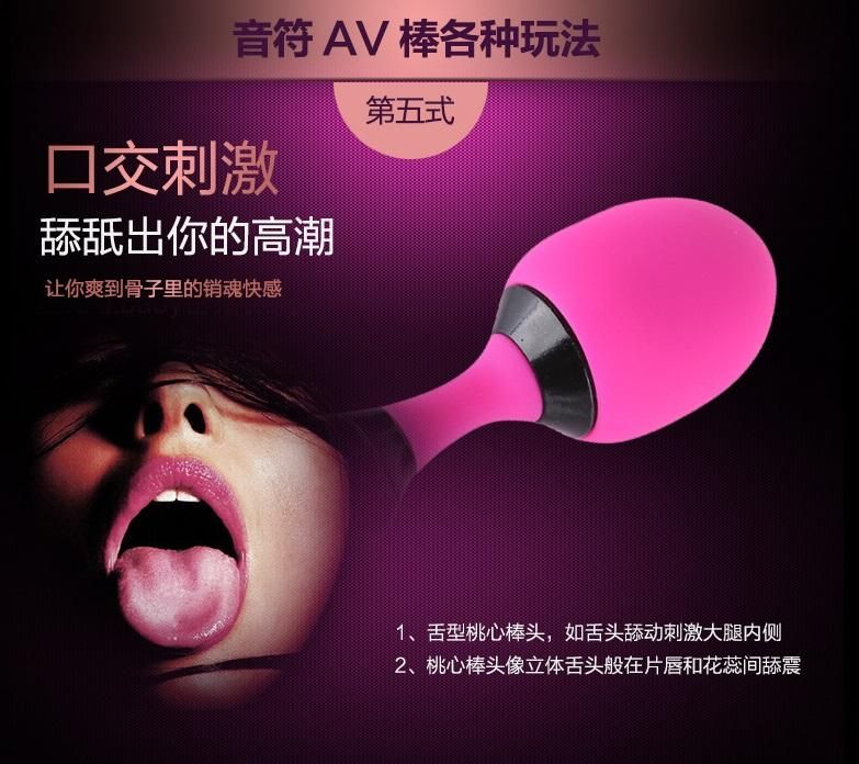 超強勁魔杖按摩器閃亮登場,讓您的願望都成真。
這款多功能的小巧按摩器採用靜音設計,震動強勁,親密貼身的按摩滿足您所有需... Adrien Lastic - Symphony 魔杖按摩棒 照片-22