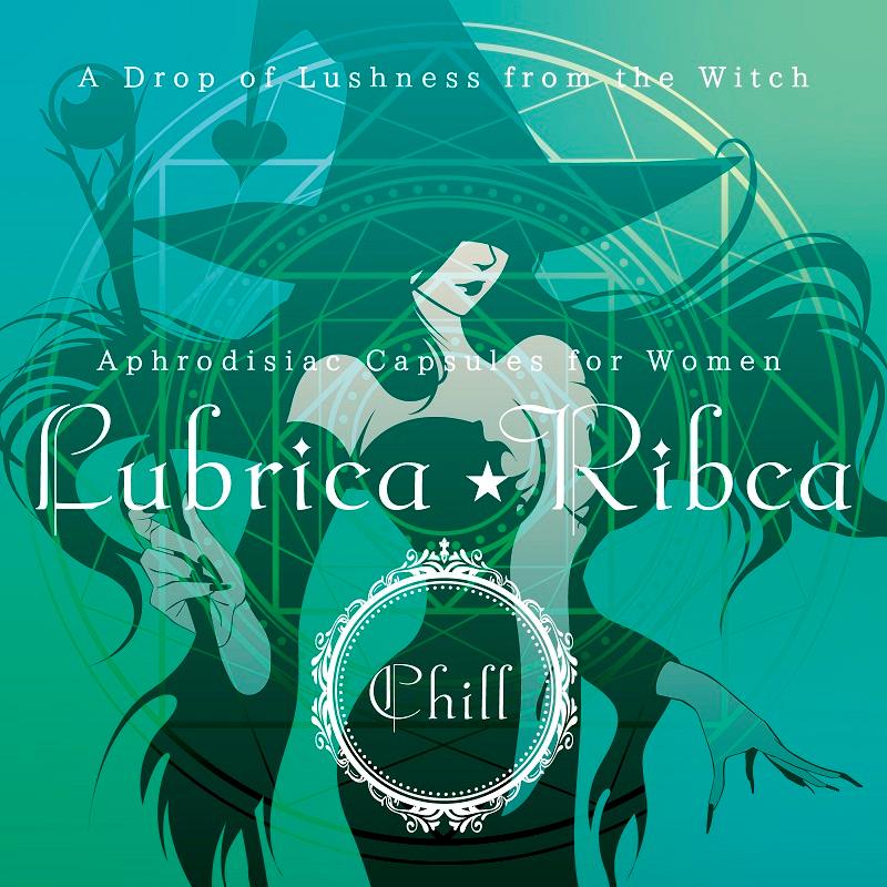 It's like a witch's elixir. Lubrica Rybka is a drop ... SSI - Chill Woman Aphrodisiac Capsules 3's Pack photo-2