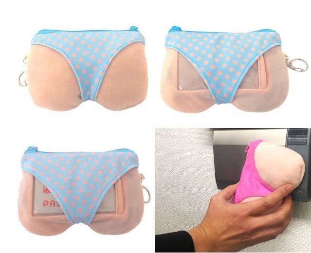 Introducing a fluffy butt that no one in the world dislikes!... Butt Bag Mizutama photo-2
