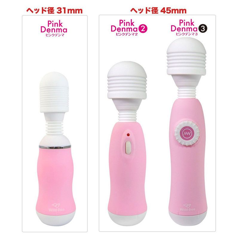 Type: Vibe
Package: 22.5 × 6.8 × 6.8 cm
Body: Total leng... SSI - Pink Denma 3 photo-11