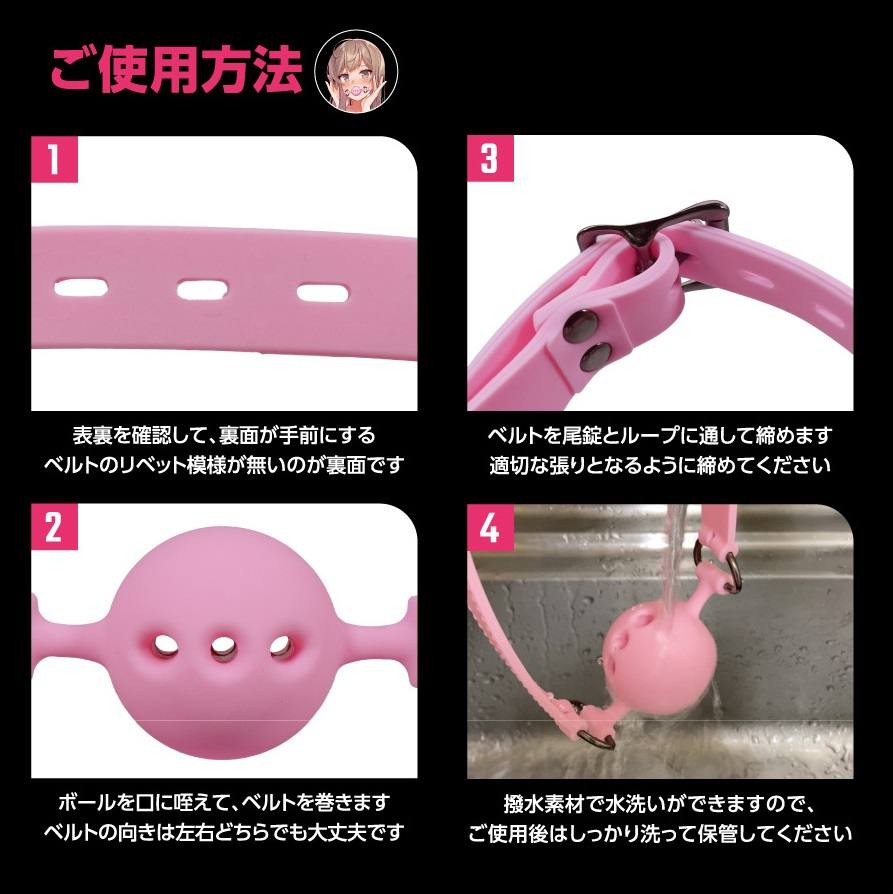 SM silicone ball gag it's indispensable in SM play, even... T-Best - SM Breathable Ball Gag - Pink photo-4
