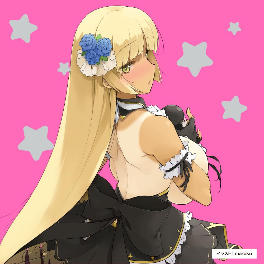 The Puniana Roid 8 electric masturbator brings you a variety... EXE - Puni Ana Roid 8 Cup Masturbator photo-9