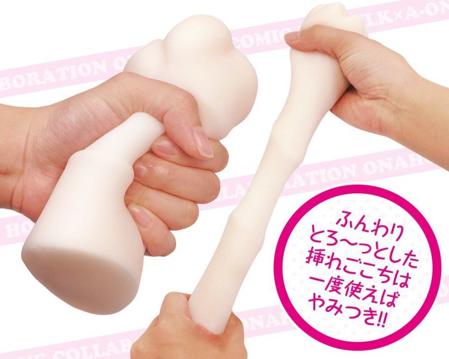 Fusion of two dimensional eros and three dimensional eros.
... A-One - Fuwary Fluffy Masturbator photo-3