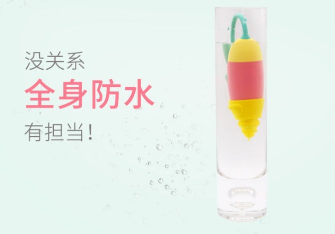 Magic Vini Lite 20 patterns rechargeable love egg
Twenty pa... Magic Motion - Vini Lite - Egg photo-16