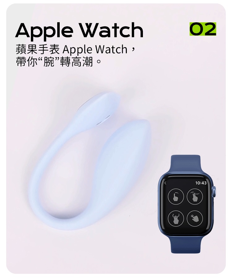 全新推出的小怪兽Smart 小智蛋,
轻量化设计、入门价钱,功能依然强劲!
体积迷你,更轻易入体
可连接小怪兽... Monster Pub - Dr. Whale 鲸鱼智慧型遥控震蛋 - 蓝色 照片-4