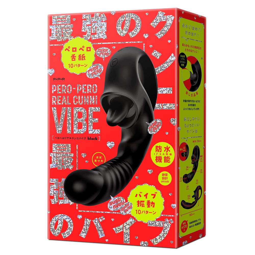 The strongest vibe x cunnilingus! A double climax pattern th... Pepee - Pero Pero Real Cunni Vibe - Black photo-7