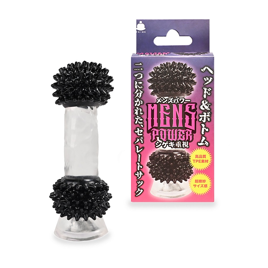 A separate sack divided into two parts, the tip and the base... Prime - Mens Power Dots Cock Rings - Black photo-7