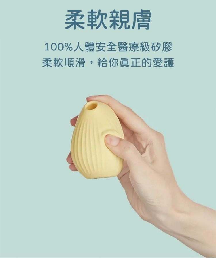 Osuga - Cuddly Clitoral Sucking Vibrator - Peach photo-3