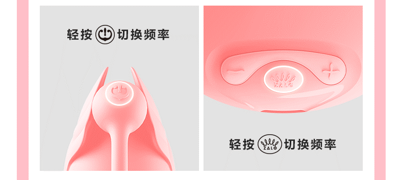 Amour, the ultimate luxury stimulating egg vibrator, is a un... Zalo - Amorette - Fairy Pink photo-12