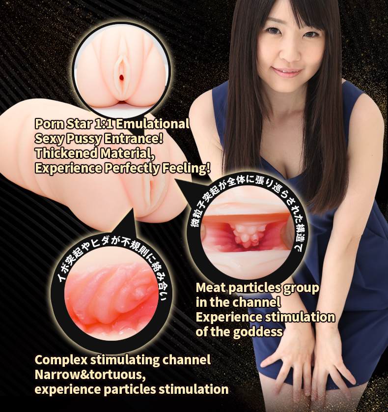 Japanese Medical Silicone, non-toxic, tasteless and safe
Lif... Drywell - Tsubomi Lifelike Silicone Masturbator photo-12