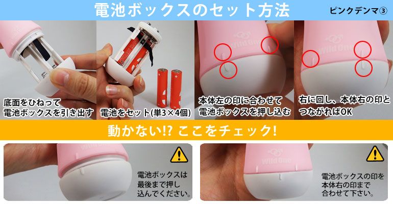 Type: Vibe
Package: 22.5 × 6.8 × 6.8 cm
Body: Total leng... SSI - Pink Denma 3 photo-10