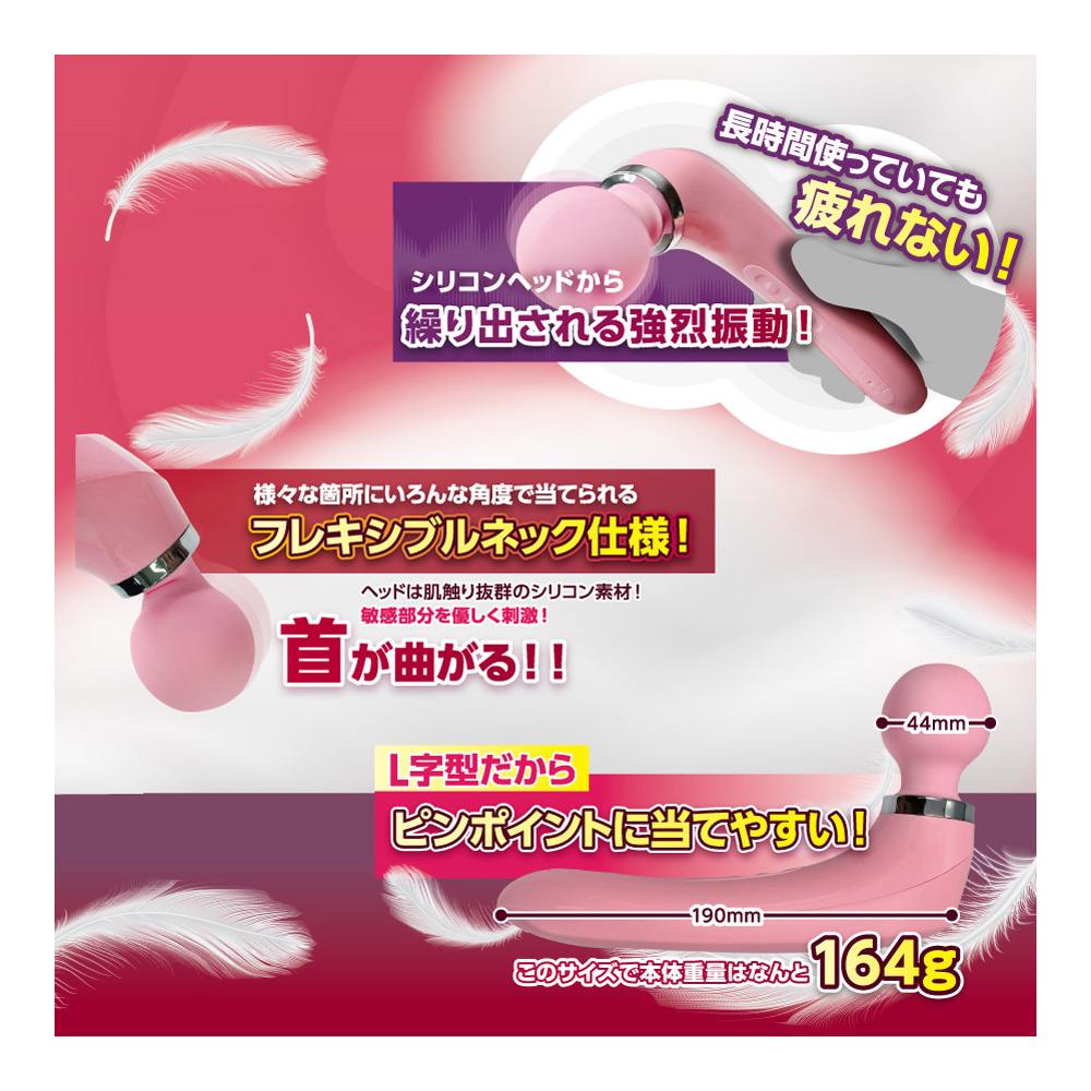 Very light to hold! Because it's light, you won't ge... T-Best - Light Vibro Massager - Pink photo-4