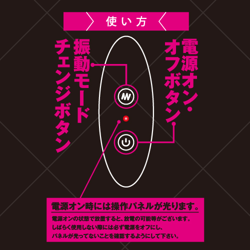 Stimulation like tapping with your fingers! It's more th... Toysheart - Tapping Prostate Vibe - Black photo-4