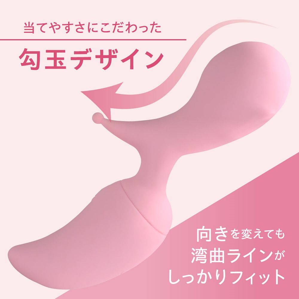 This cute magatama-shaped vibrator allows you to enjoy both ... Fact - Lady One 2-Way Vibrator - Pink photo-3