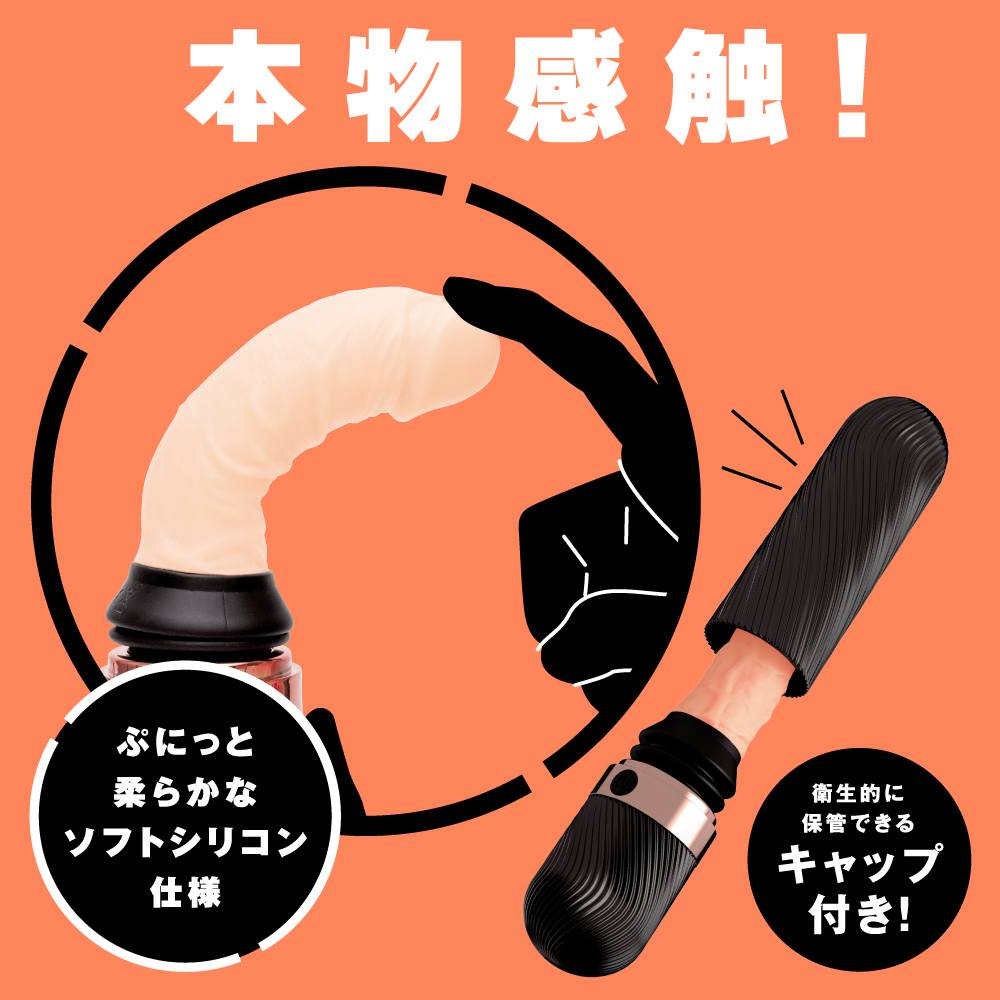 Introducing a piston vibrator with a super realistic design ... Pepee - Heating Thrusting Dildo photo-6