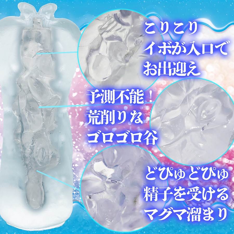 A delightful set with a hole that looks like melting jelly a... NPG - Ona 3 Fluffy Girl Masturbator photo-2