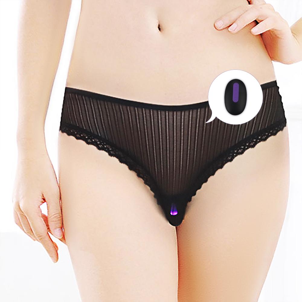 This completely Remote controlled rechargeable vibrating lac... Lovetoy - IJOY Vibro Panties - Black photo-8