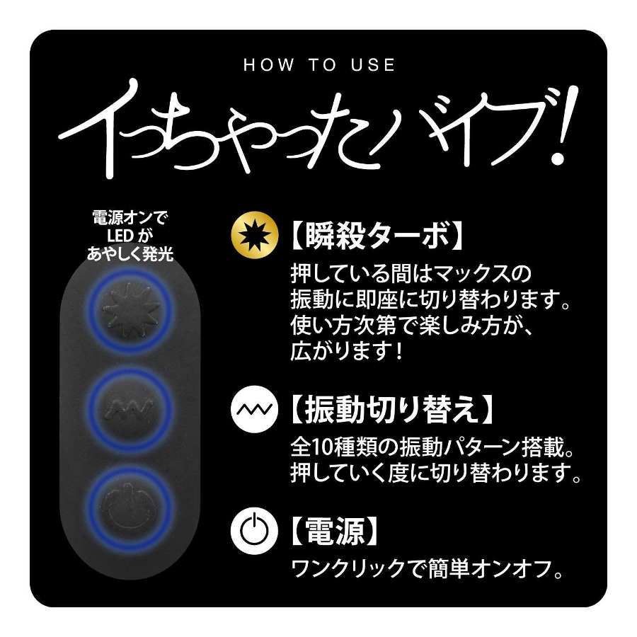 NPG Mao Hamasaki's Vibrator, even the AV Actress also sh... NPG - Mao Hamasaki Vibrator - Black photo-5