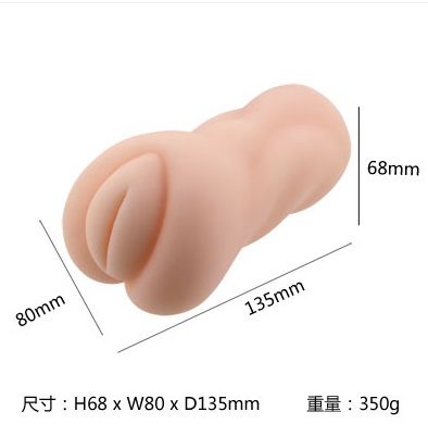 Don't miss other products of this series:
KMP - Premium Gokujou Nyoki 02 - Nanase Otoha photo-3