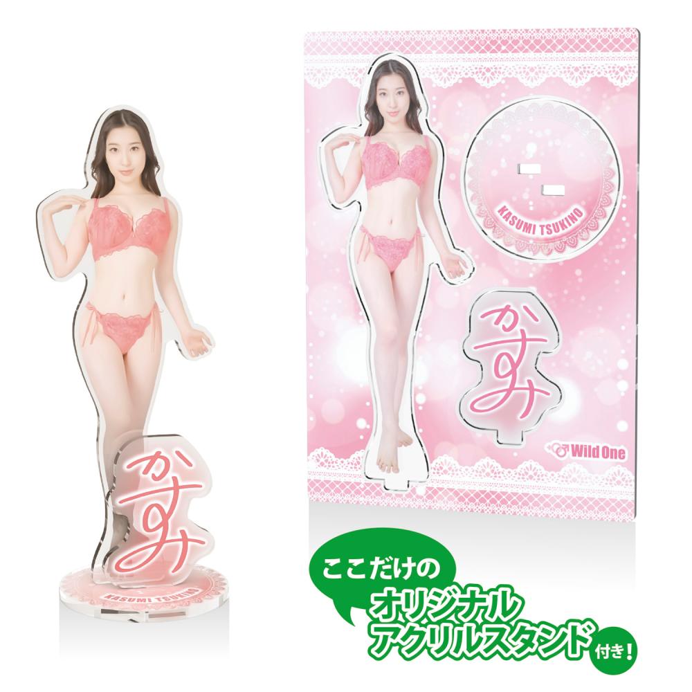 SSI - 月野かすみ 口交自慰器 SSI - 月野かすみ 口交自慰器 照片-8