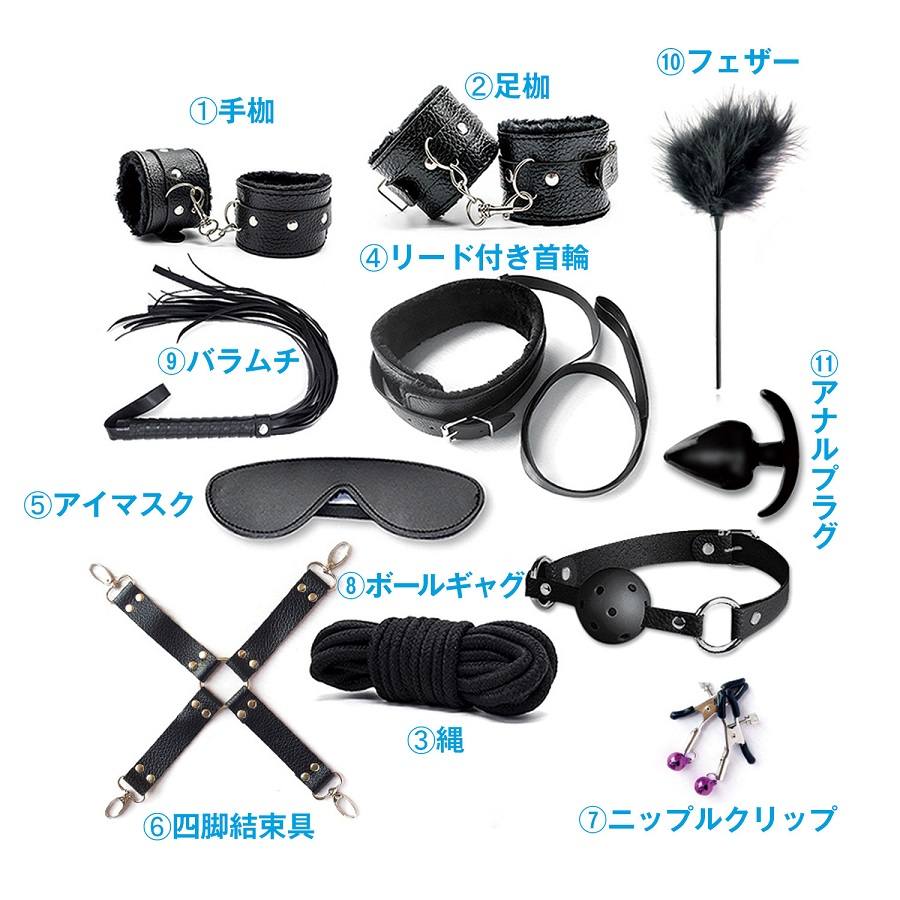 A luxurious set that can be easily prepared with basic items... NPG - SM Bondage 11pcs Set - Black photo-3