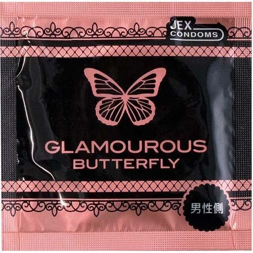 The glamorous butterfly is made of latex for an excellent fi... Jex - Glamourous Butterfly Moist Type L Size 8's Pack photo-2