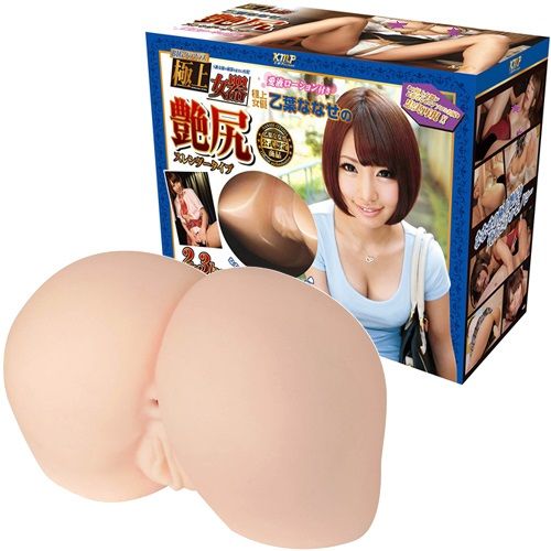 KMP - BIG Glamourous Gokujo Nyoki Nanase's Butt photo