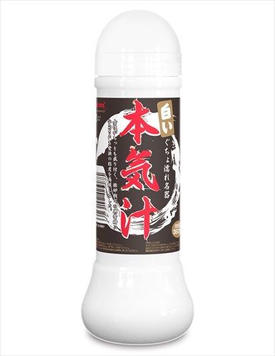 Magic Eyes - Honki Jiru White Lotion - 360ml photo