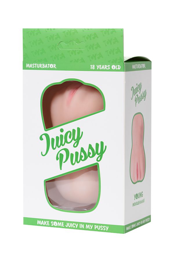 Fond of young, freshly mates? This masturbator is like a 18 ... Juicy Pussy - Young Masturbator - Skin photo-8
