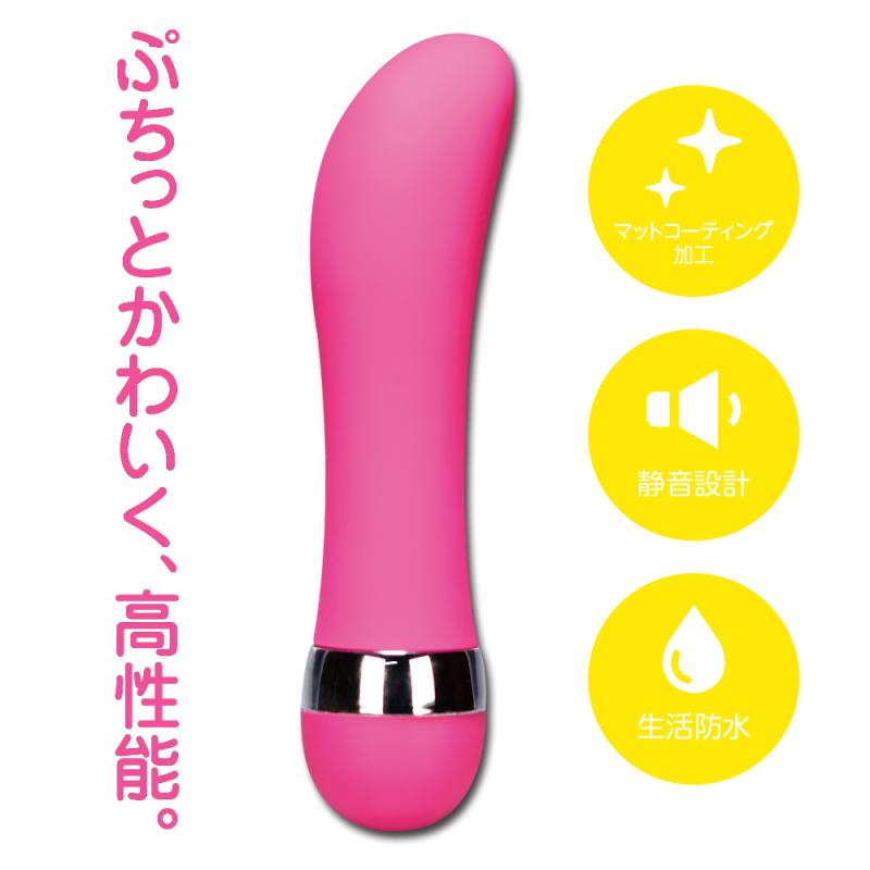 Introducing a stepless dual type G stick rotor that allows y... A-One - Baby G-Stick Pointer Rotor - Pink photo-4