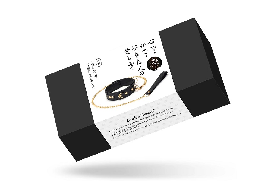 The design elements of dignity, elegance and extravagance ha... Liebe Seele - Leather Collar w Leash - Dark Secret photo-9